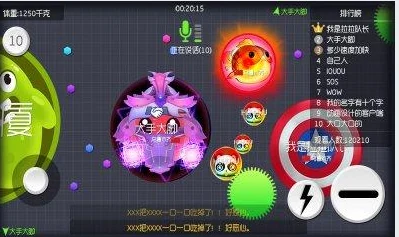 球球大作战，一字ID风潮，单字昵称的极致魅力