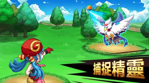 口袋妖怪VC，经典再现，踏上未知的奇妙探险路