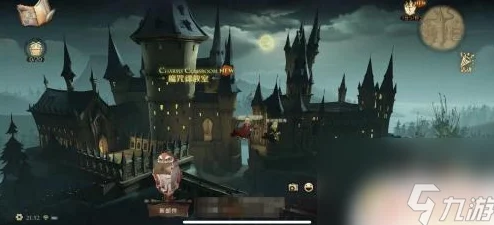 哈利波特魔法觉醒，卢娜回响深度玩法解析