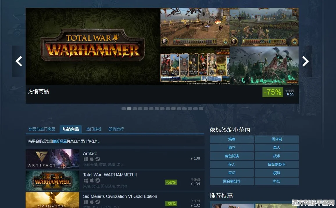Chains of Freedom登陆Steam，回合制策略新篇开启！