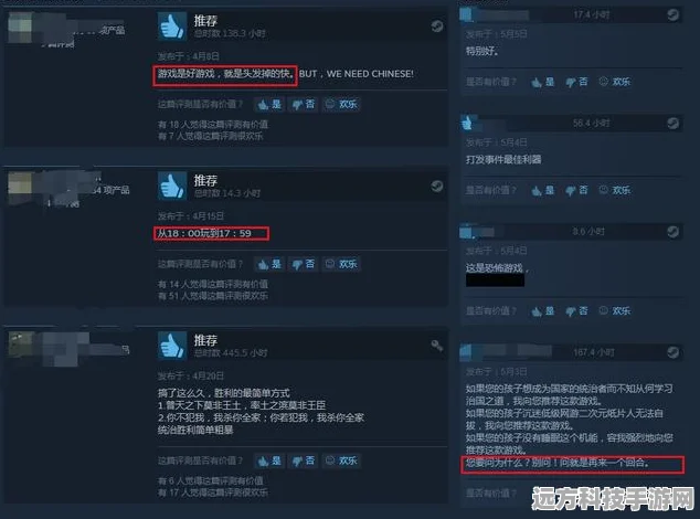 Chains of Freedom登陆Steam，回合制策略新篇开启！