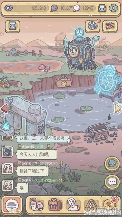 最强蜗牛星币获取全攻略，轻松解锁基因手册