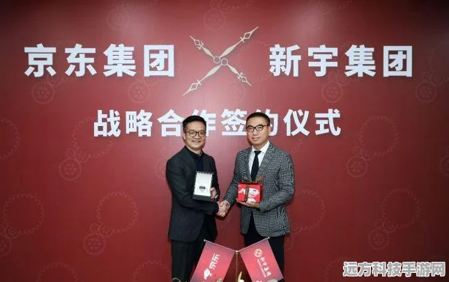 阴阳师跨服互赠式神，编织无界友情与力量的传奇篇章