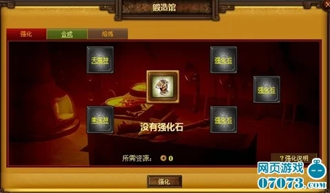 打造个性天地，DIY专属第五人格游戏机全揭秘