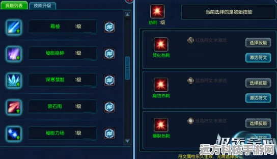 打造个性天地，DIY专属第五人格游戏机全揭秘