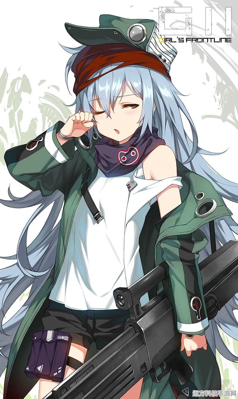 揭秘少女前线G11的嗜睡之谜