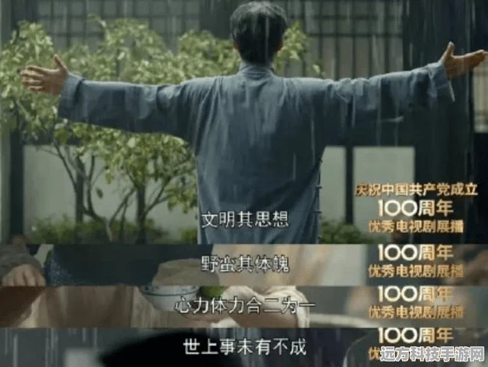 探秘石器时代觉醒，落魄商人隐藏位置大揭秘