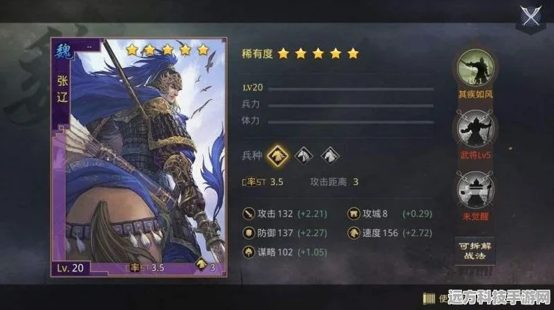 率土之滨十大核心武将揭秘，打造无敌阵容！