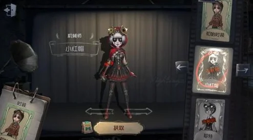第五人格深度剖析，医生的独特玩法与角色魅力