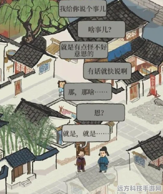 江南百景图特殊NPC全揭秘，遇见不一样的古风世界
