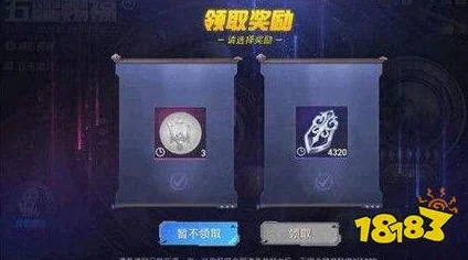 和平精英玛莎拉蒂钥匙获取秘籍，全面解锁方法