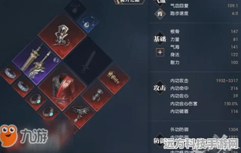 暗黑战歌刺客，技能输出顺序全解析