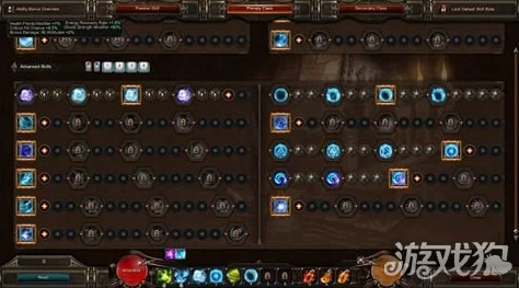 暗黑战歌刺客，技能输出顺序全解析
