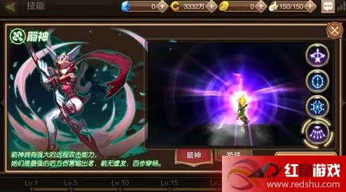 龙之谷手游呐喊者PK技能搭配秘籍——解锁致胜绝技