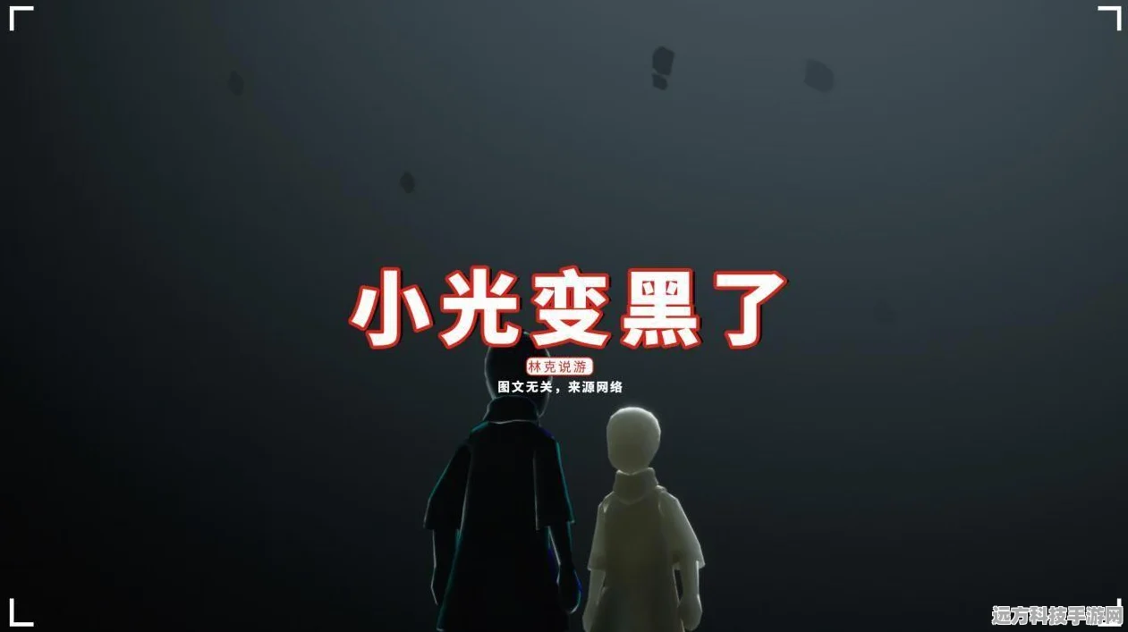 光遇晨岛探索指南，小金人光翼全收集攻略
