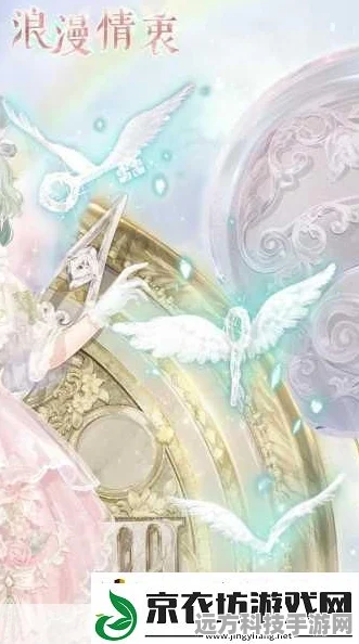 奇迹暖暖，解锁荧光之灵，探索梦幻衣橱的秘密