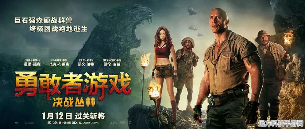 神秘海域奇遇记，解锁捉妖图鉴，共赴海灯使的奇幻旅程
