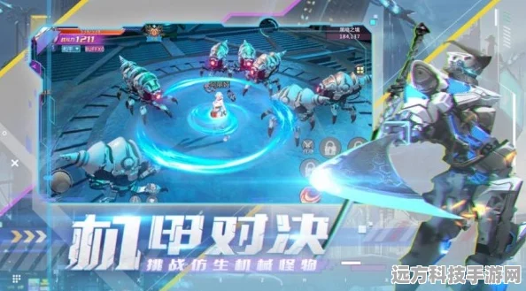 银河堡垒守卫战，热血科幻机甲，动作竞技新纪元