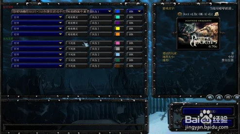 DOTA OMG，解锁技能组合的无限可能