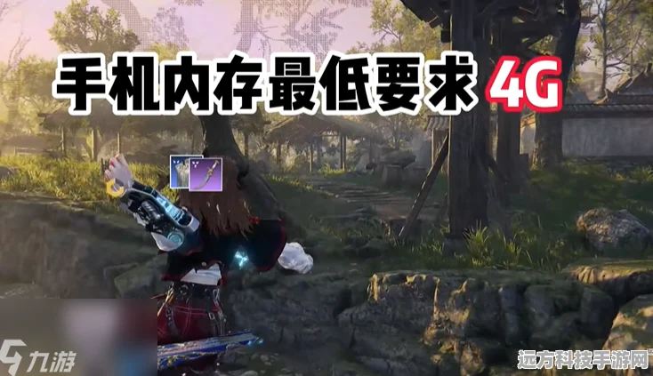 永劫无间手游陀螺仪设置全攻略