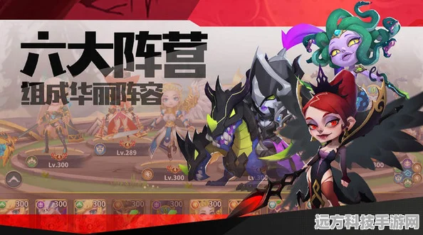原魔召唤师，卡通回合制冒险，开启你的奇幻之旅