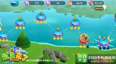 狗头火线，解锁冒险新趣味，闯关挑战乐无边