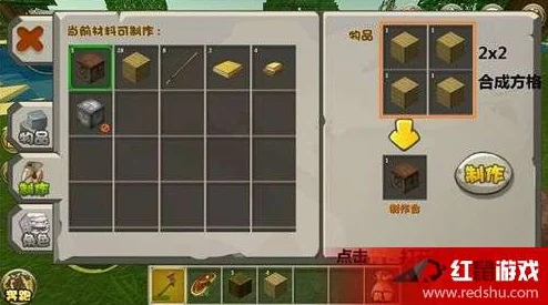 迷你世界深度探索，元素核碎片合成表图鉴全解析