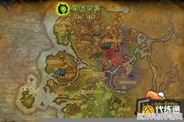 魔兽世界解锁破碎群岛世界任务全攻略