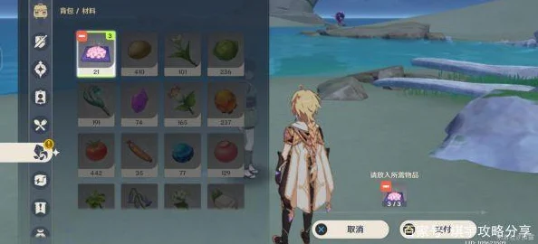 须弥新武器锻造全攻略，解锁原神新战力