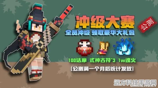 我的世界青金石层数全揭秘，探险家的寻宝指南