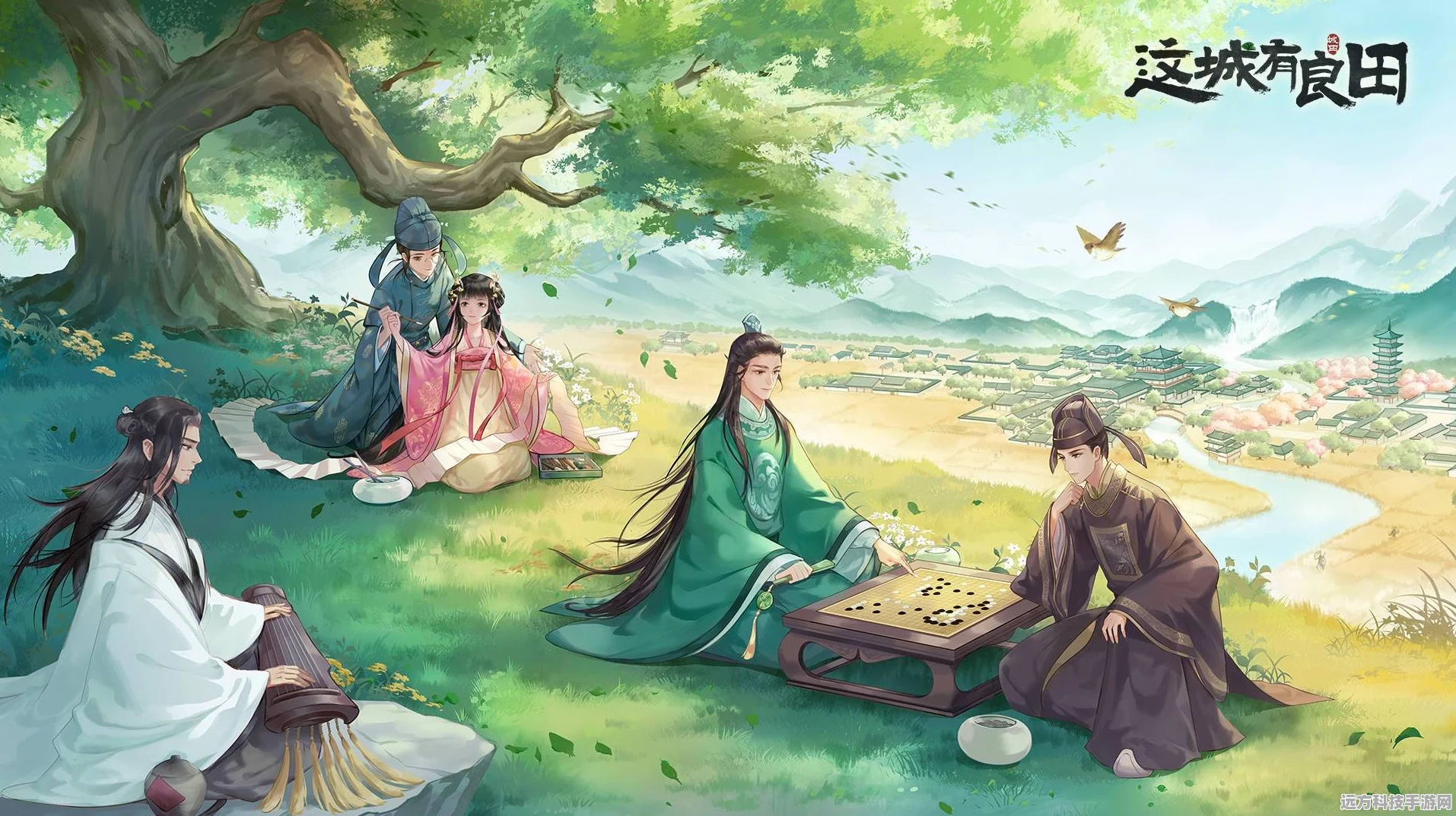 古风新韵，经营卡牌新体验，这城有良田正式版下载指南