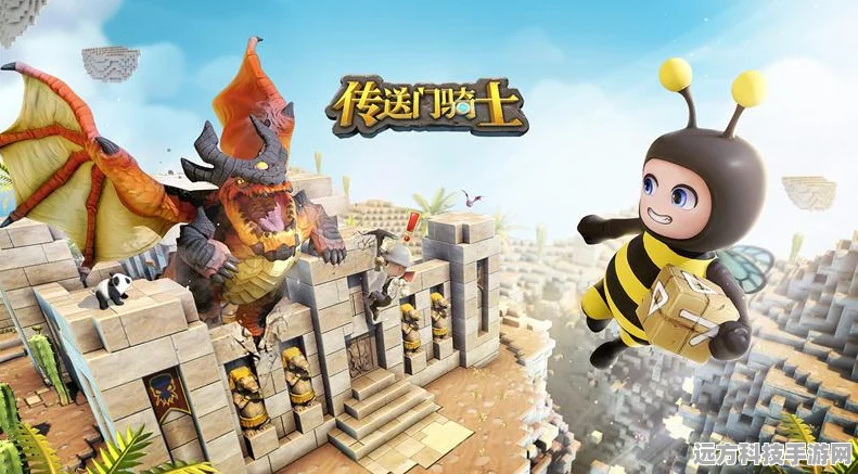 我的世界，解锁坐标传送秘籍，探险旅行不再愁！