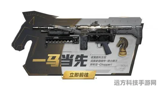 使命召唤手游新版本，M4LMG机枪改装全攻略