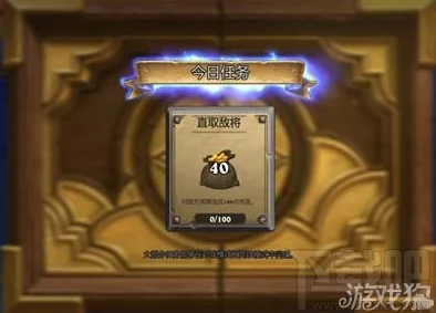 炉石传说新手启航，全面攻略助你快速成长