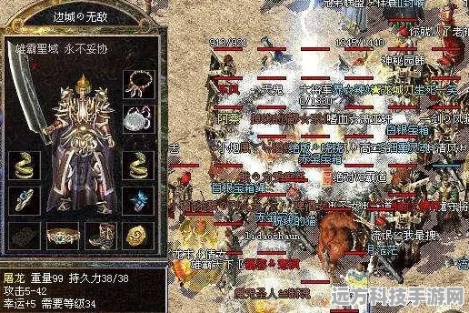 圣博传奇，复古风潮下的热血新篇章，等你来战！