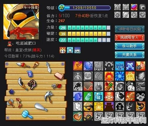 崩坏3高手进阶，精通资源管理，一键清理冗余，畅享无限战斗