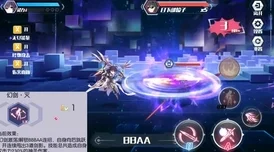 崩坏3高手进阶，精通资源管理，一键清理冗余，畅享无限战斗