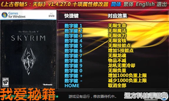 崩坏3高手进阶，精通资源管理，一键清理冗余，畅享无限战斗