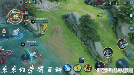 王者荣耀小乔，大招与连招技巧实战全攻略