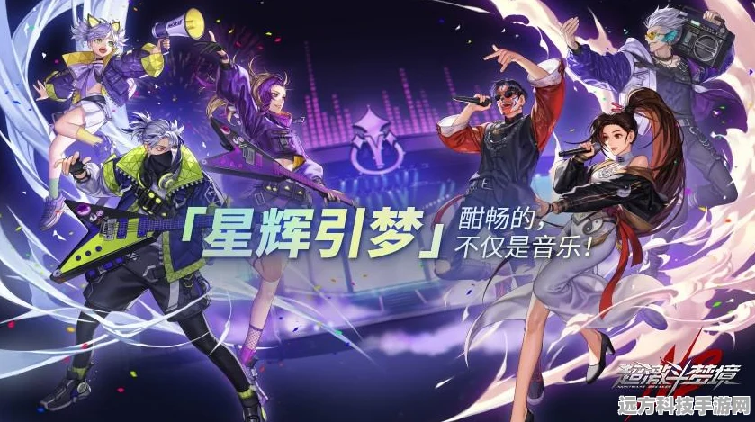 阿拉德之怒密码修改全攻略，轻松掌握密码更改技巧