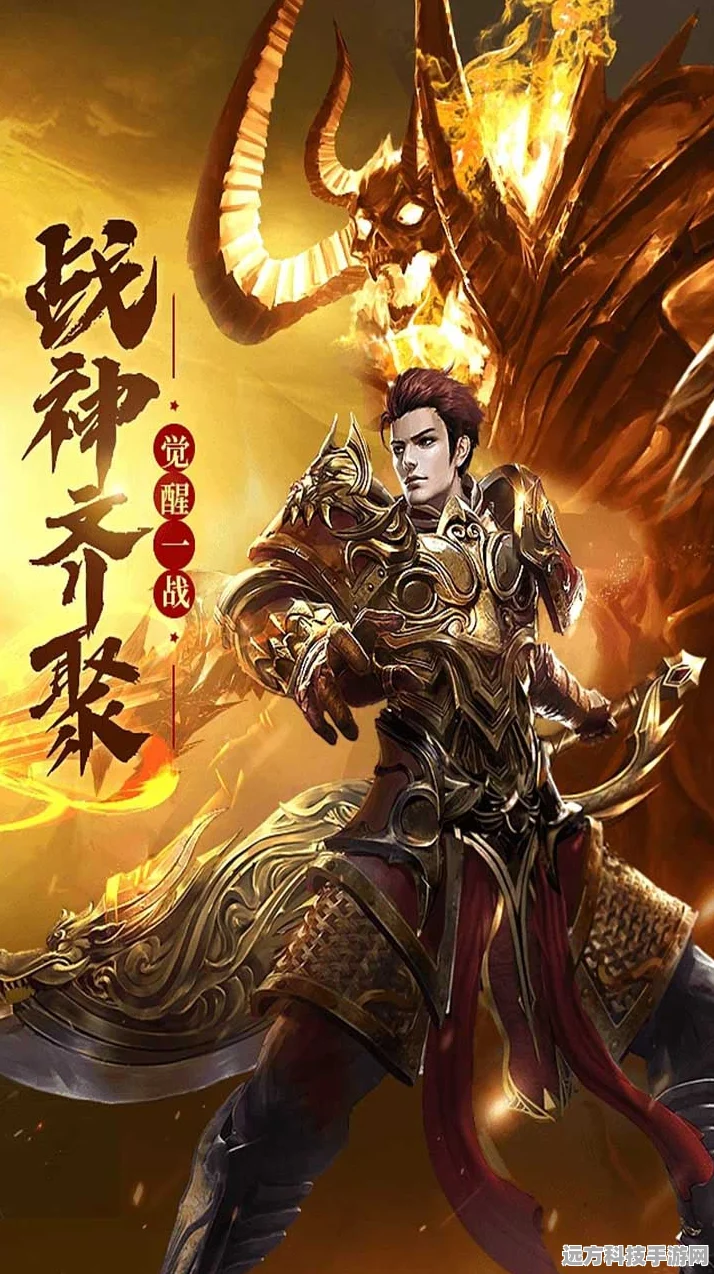 重燃复古热血，无始帝王传奇等你来战！