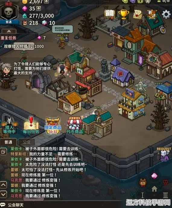 猎魔村物语震撼更新，冒险、养成与策略完美交融的模拟经营新体验