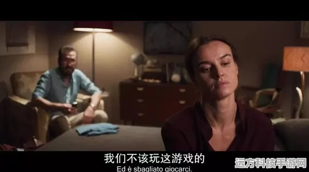 别给陌生人开门，一场心跳加速的恐怖游戏盛宴