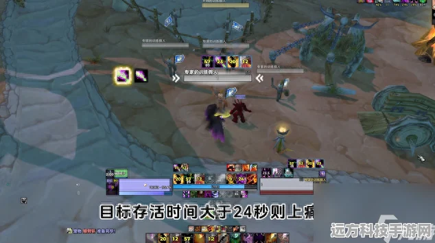 魔兽世界WLK术士种族选择全攻略