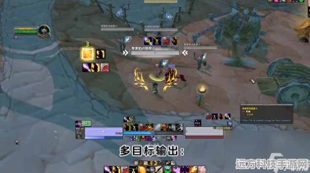 魔兽世界WLK术士种族选择全攻略