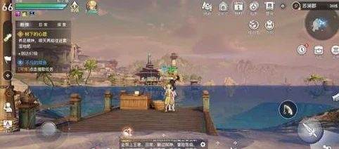 天谕手游坐标发送技巧，轻松分享你的位置