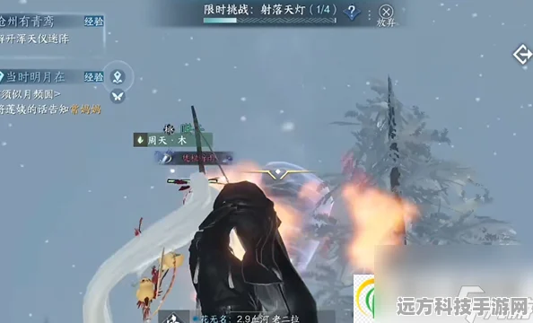 逆水寒手游，揭秘浑天仪迷阵解锁全攻略