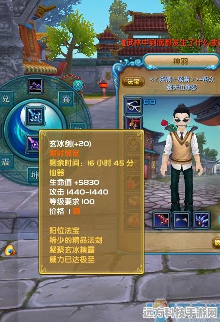 武林外传手游橙装获取秘籍，解锁顶级装备之路