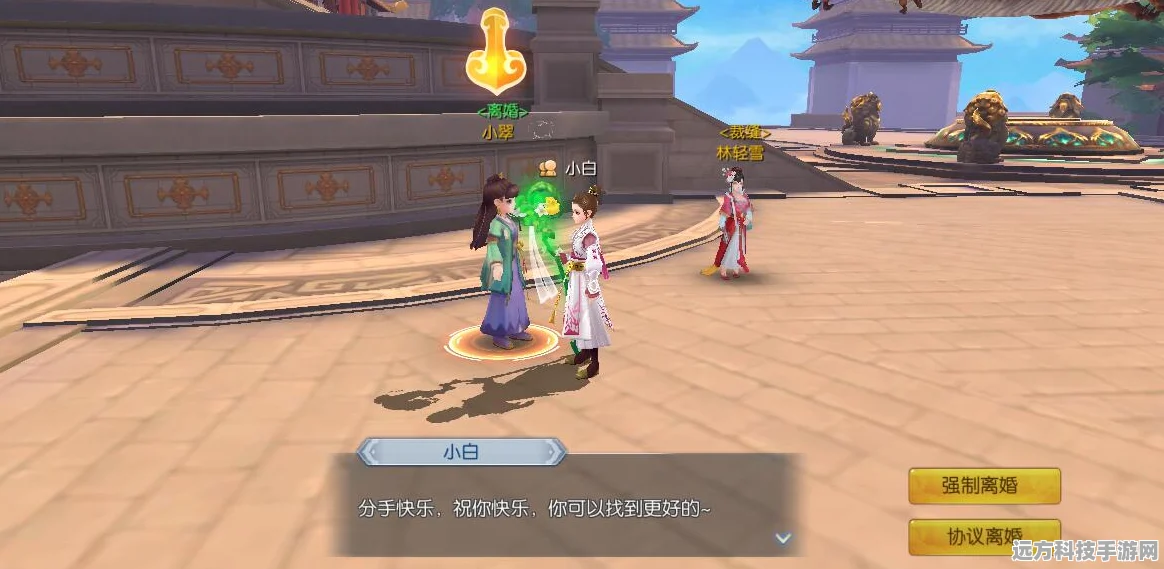 武林外传手游橙装获取秘籍，解锁顶级装备之路