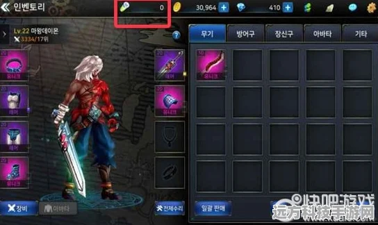 地下城与勇士魔法师转职全攻略，解锁你的战斗新篇章